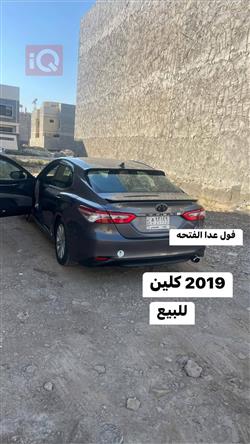تويوتا كامري